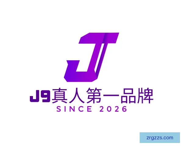 知道J9九游·(中国)真人游戏第一品牌